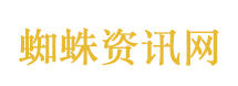 鲍威尔不走了 将留任美联储理事